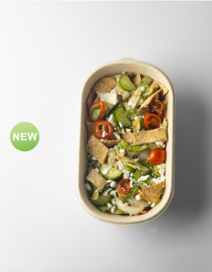 سلطة يونانية